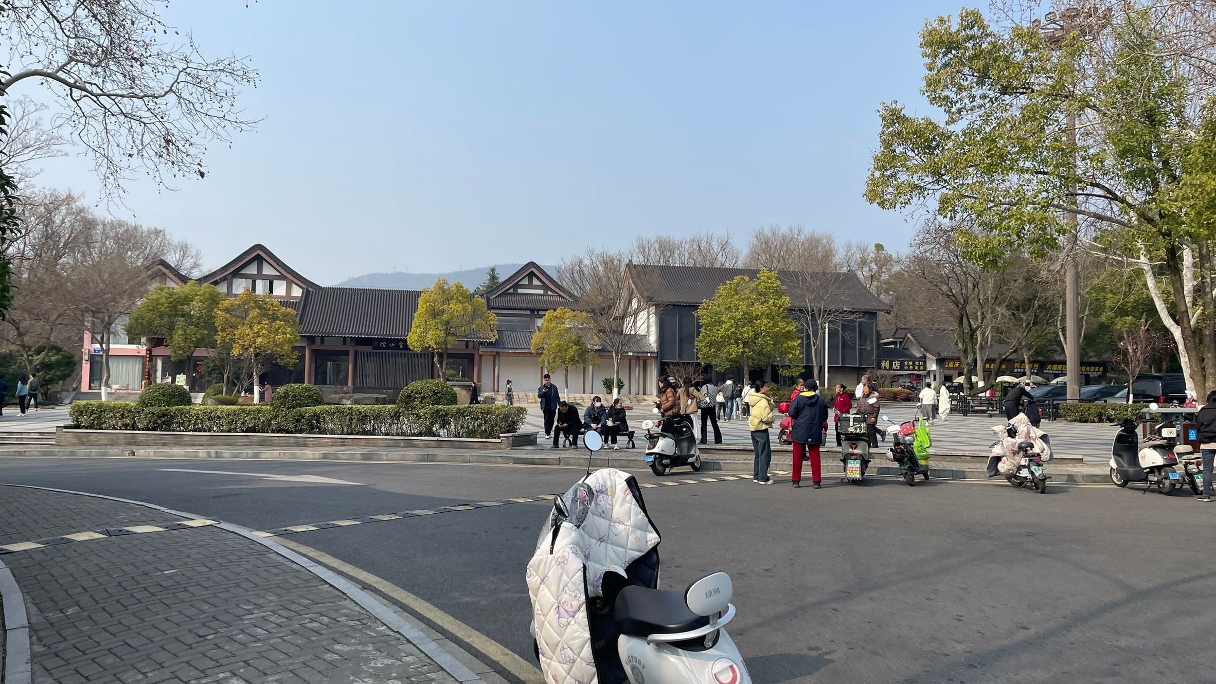 Cover for One Month in the PRC