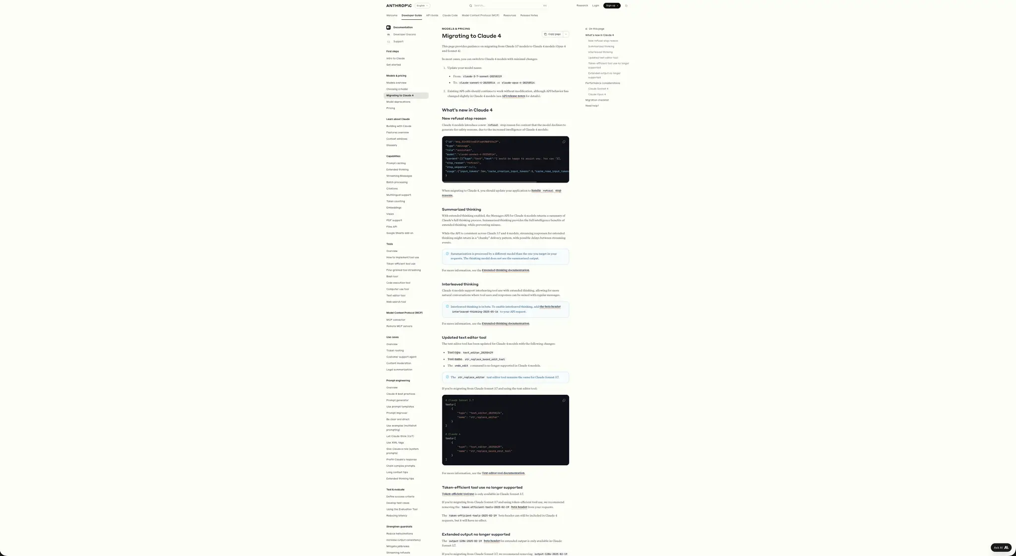 alt text